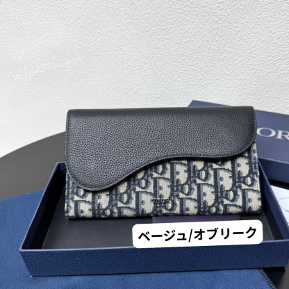 メンズ 長財布【DIOR】サドル ロング 25新作