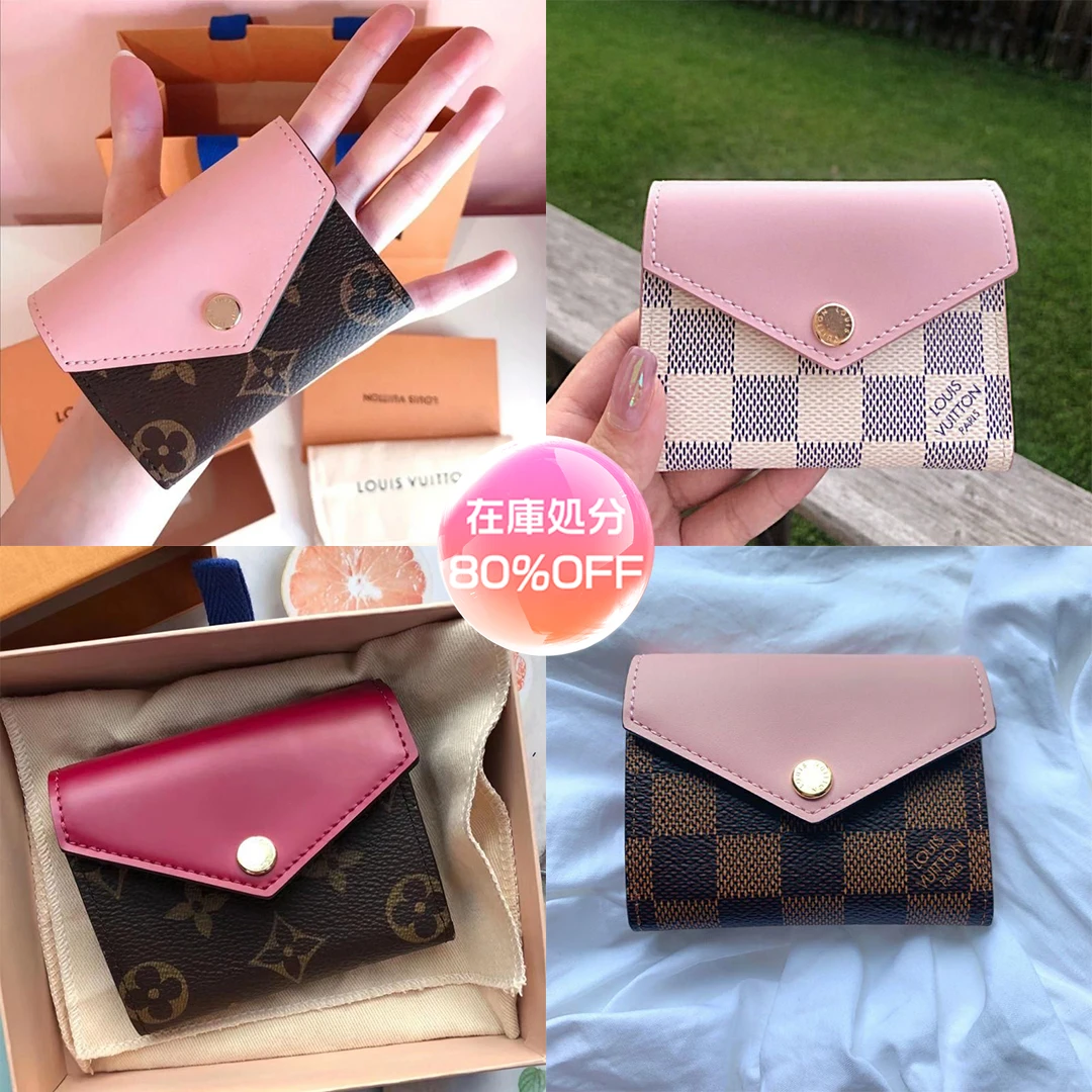 【国内発送】LOUIS VUITTON ポルトフォイユ ゾエ     M62932