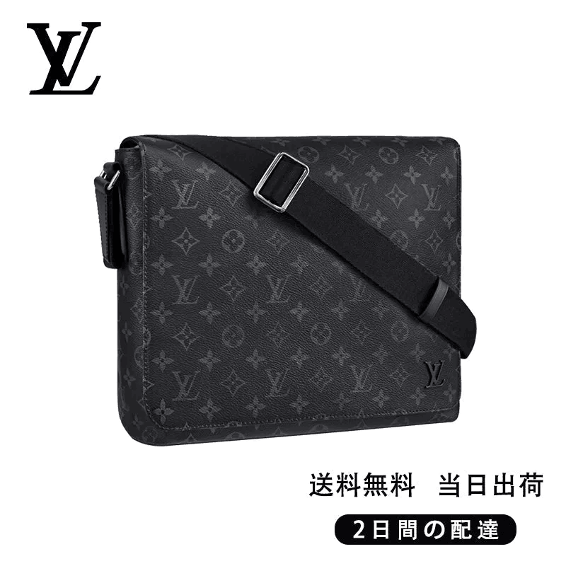 LOUIS VUITTON メンズショルダーバッグ Ref:M44001