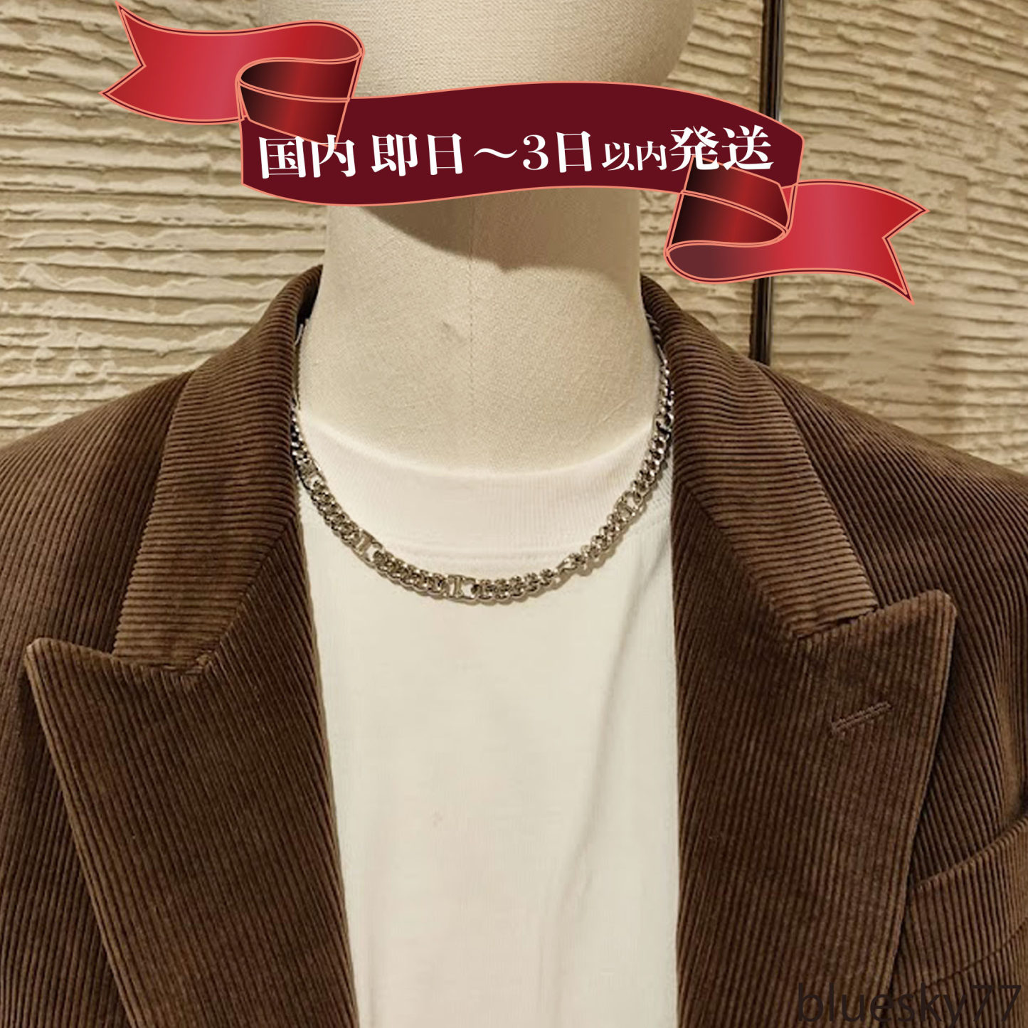 すぐ届く！DIOR CD Icon チェーンリンク ネックレス 人気