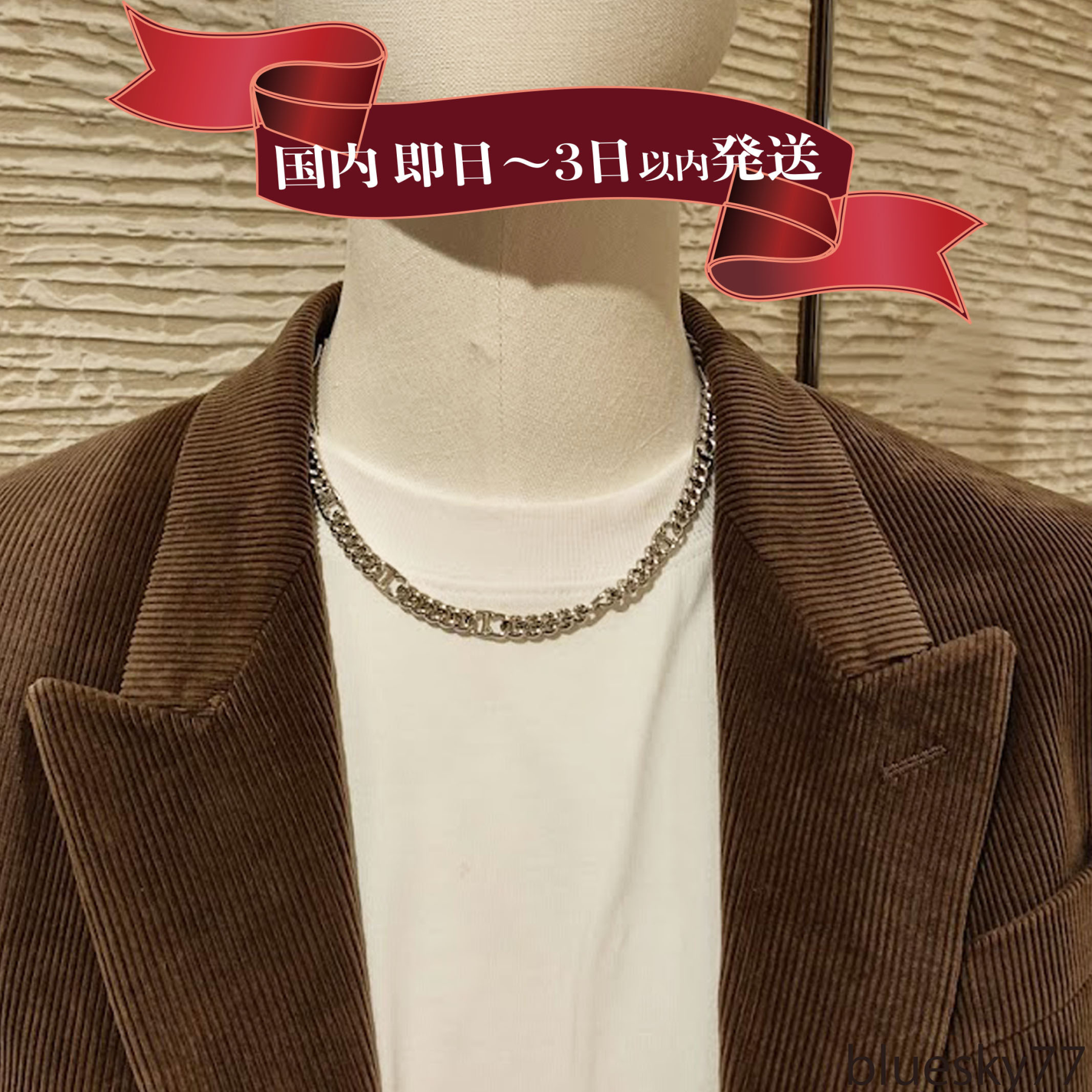 すぐ届く！DIOR CD Icon チェーンリンク ネックレス 人気