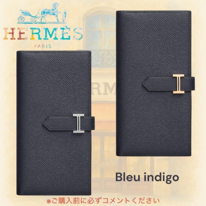 人気 定番 HERMES エルメス ベアンスフレ ブルーインディゴ 財布