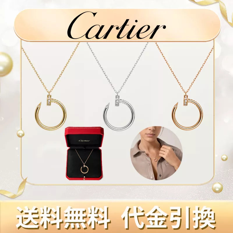JUSTE UN CLOU NECKLACE ジュスト アン クル ネックレス       イエローゴールド、ダイヤモンド