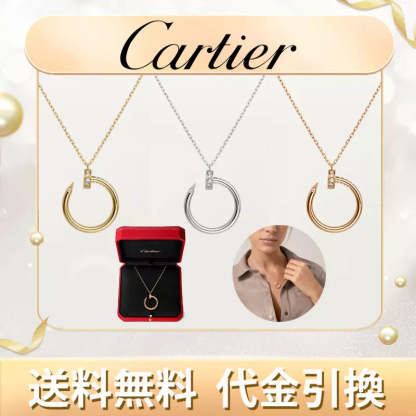 JUSTE UN CLOU NECKLACE ジュスト アン クル ネックレス       イエローゴールド、ダイヤモンド