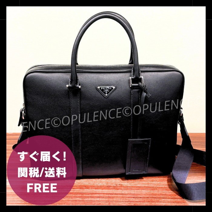 PRADA プラダロゴ レザー ブリーフケース ビジネスバッグ 2VE368