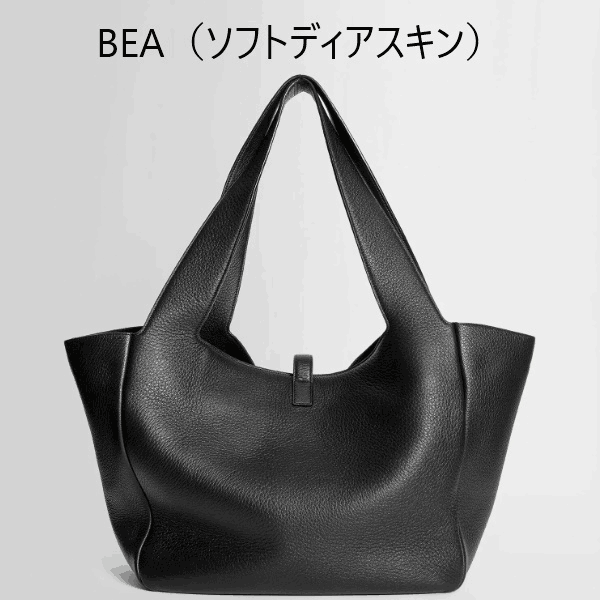 Saint Laurent サンローラン トート バッグ