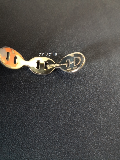 ★入手困難★【HERMES】 Chaine d‘Andre Enchainee バングル MM