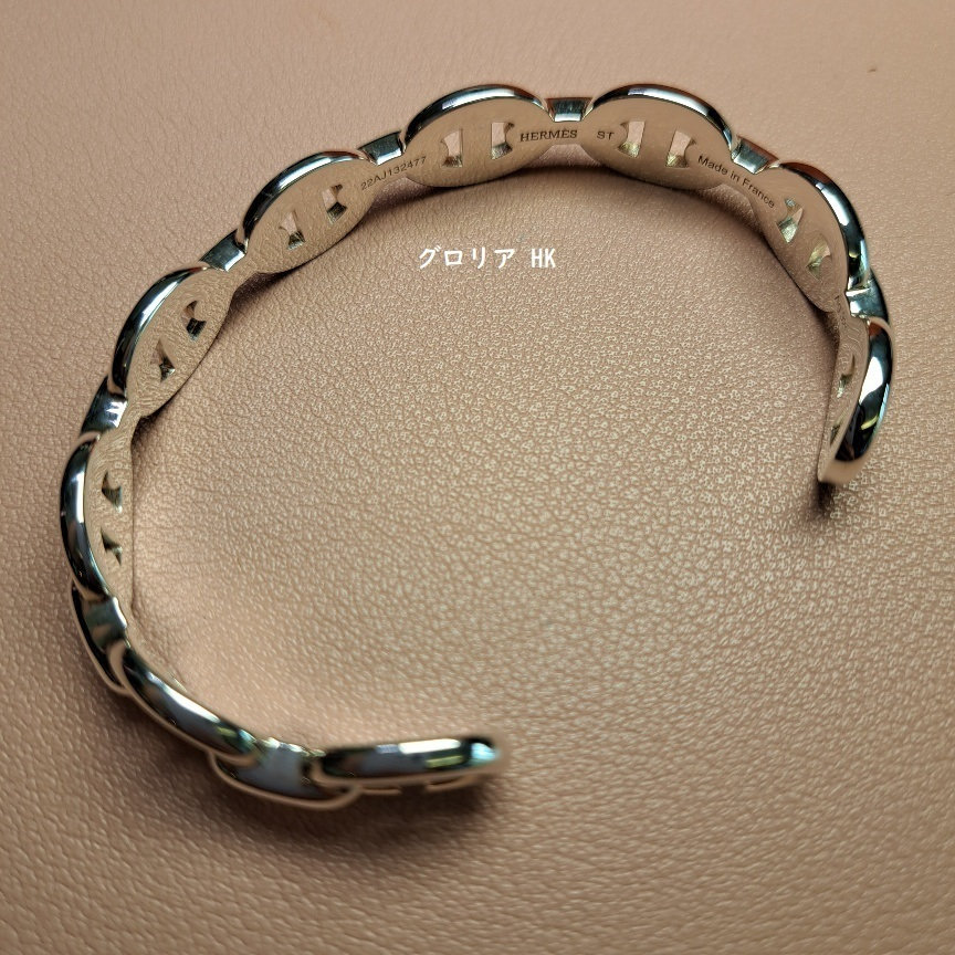 ★入手困難★【HERMES】 Chaine d‘Andre Enchainee バングル MM