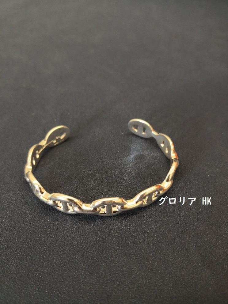 ★入手困難★【HERMES】 Chaine d‘Andre Enchainee バングル MM