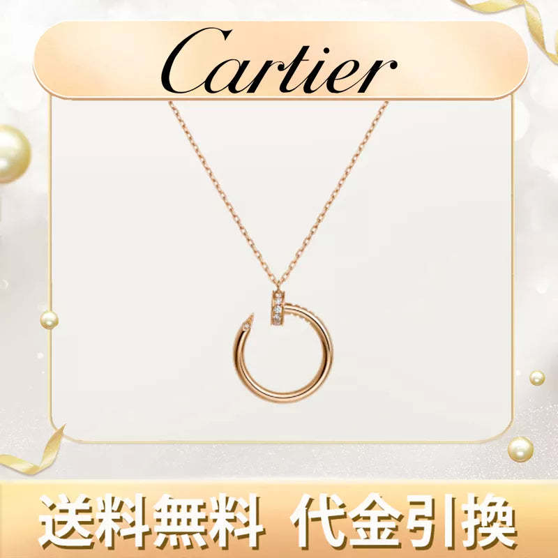 JUSTE UN CLOU NECKLACE ジュスト アン クル ネックレス       イエローゴールド、ダイヤモンド