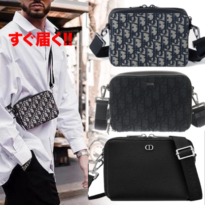 【国内直営即発】DIOR★オブリーク ジャカード ショルダーバッグ