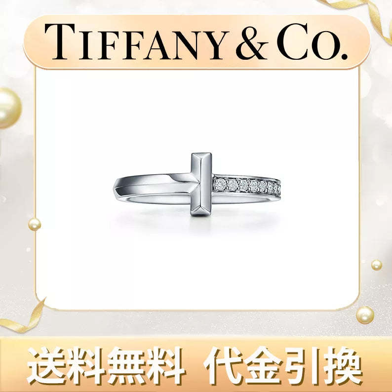 【tiffany】人気♪ T ワン リング，にダイヤモンドをセッティング、2.5mm