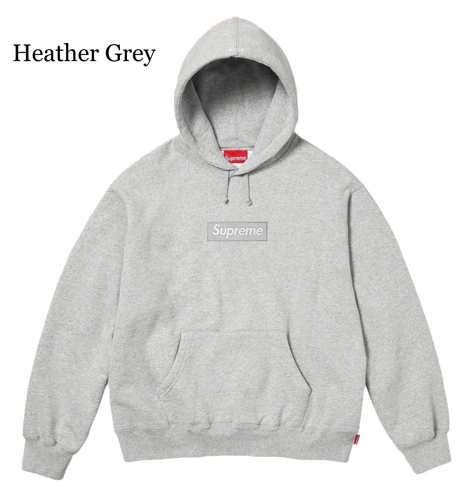 【Supreme】ボックスロゴ スウェット パーカー