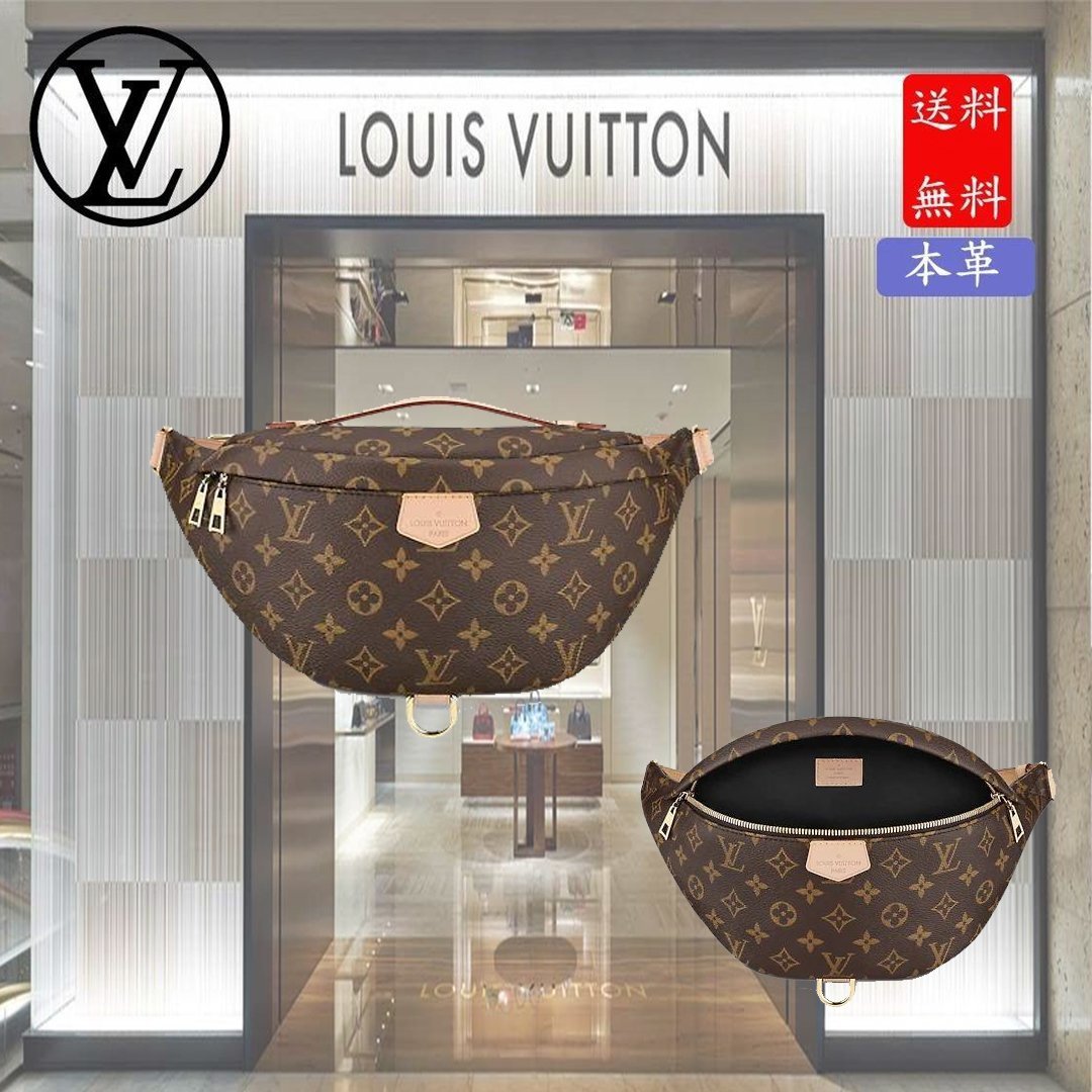 【Louis Vuitton】ユニセックス・大人気バムバッグBUMBAG
