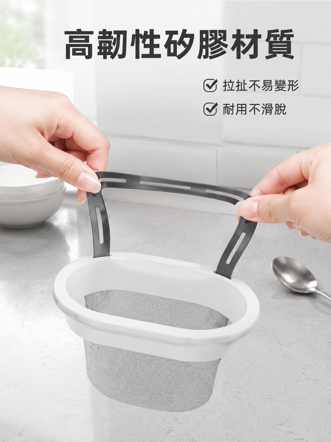 廚房水槽過濾掛袋收納包