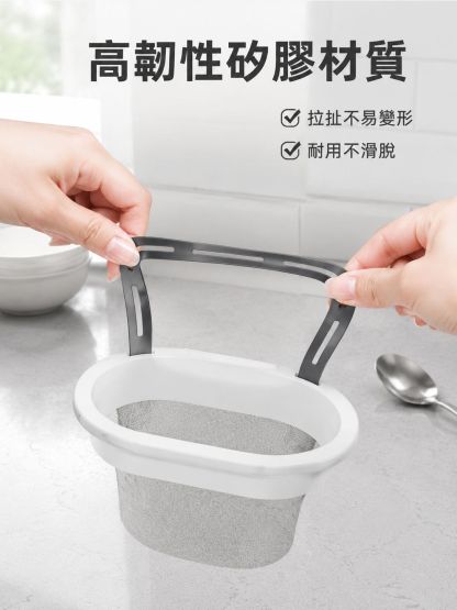 廚房水槽過濾掛袋收納包