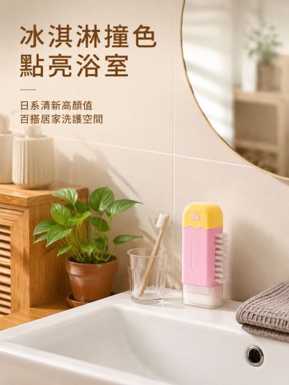 手提式三合一肥皂起泡盒