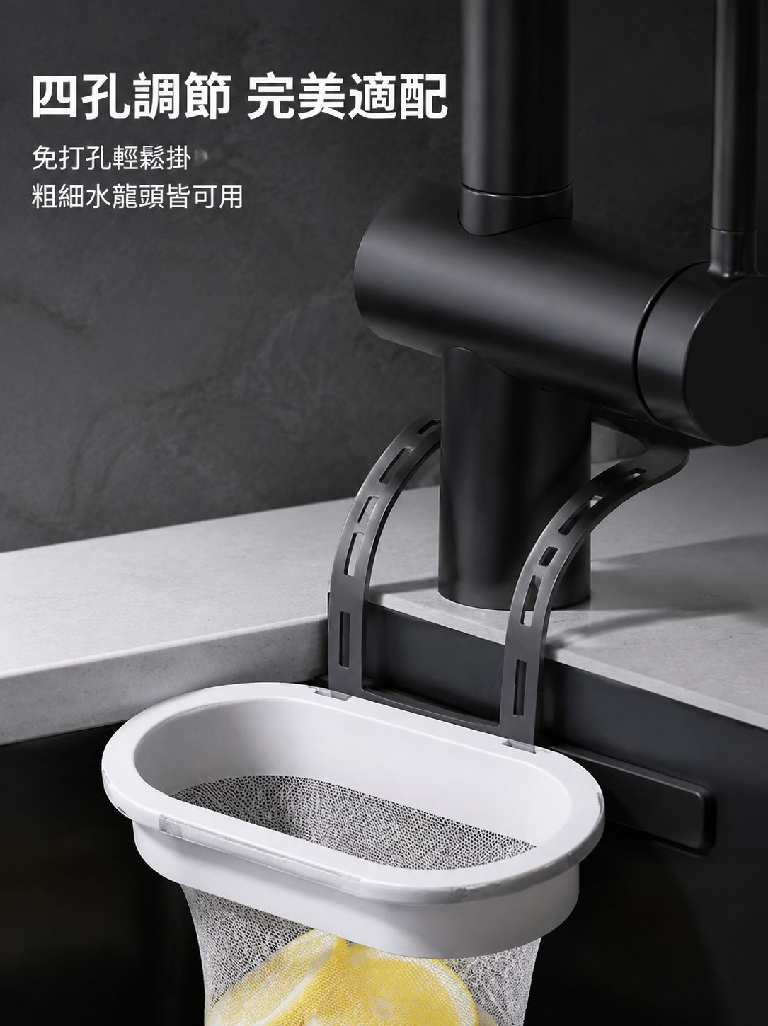 廚房水槽過濾掛袋收納包