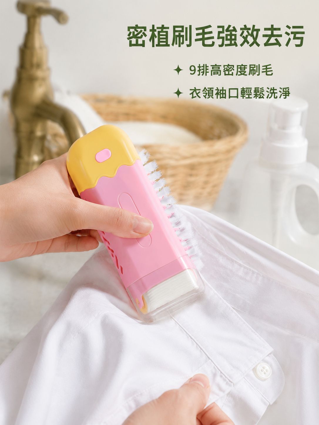 手提式三合一肥皂起泡盒