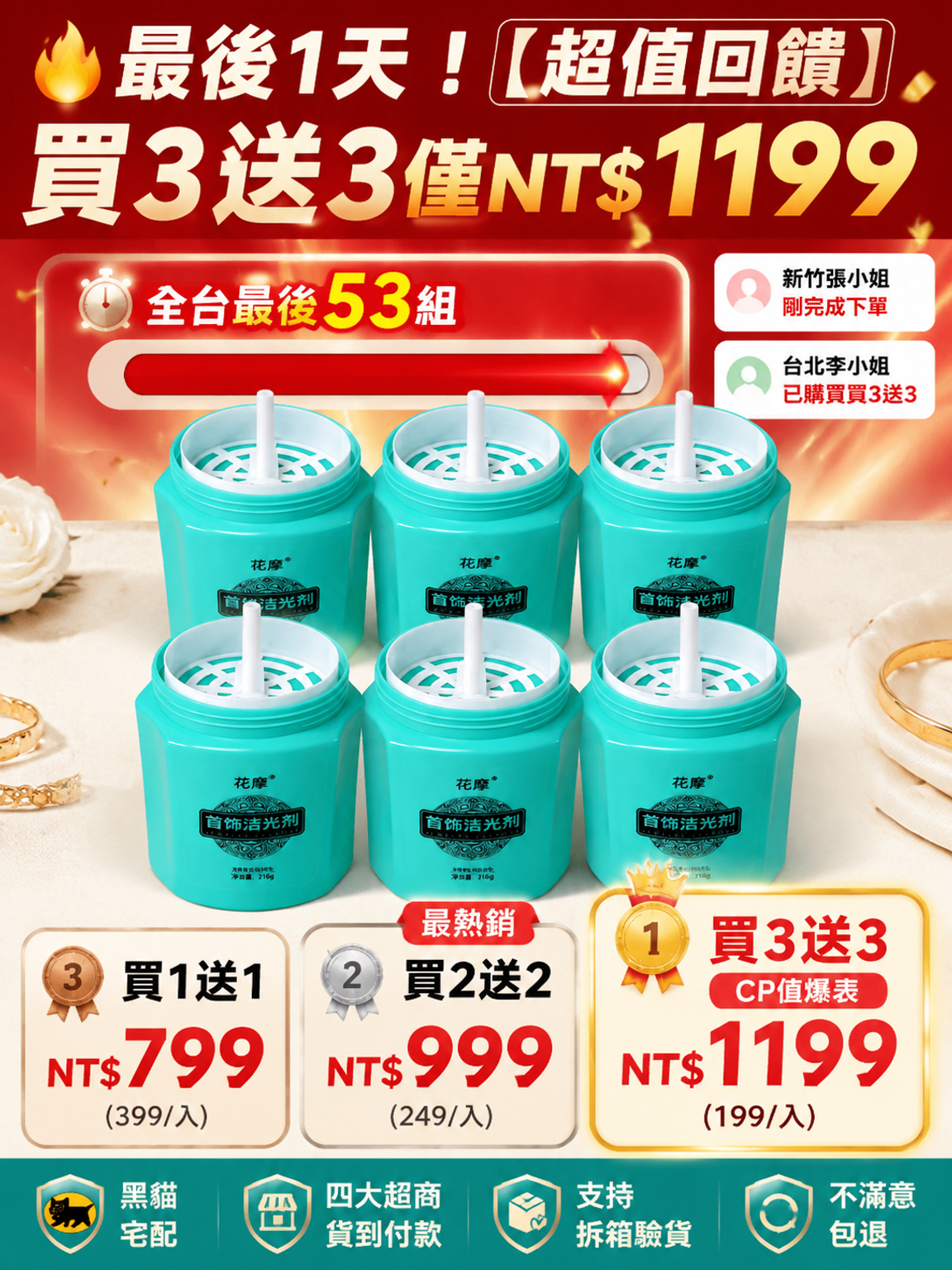 主8.png
