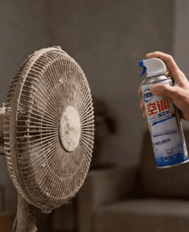 Honeycam 2026-08-21 17-06-56.gif