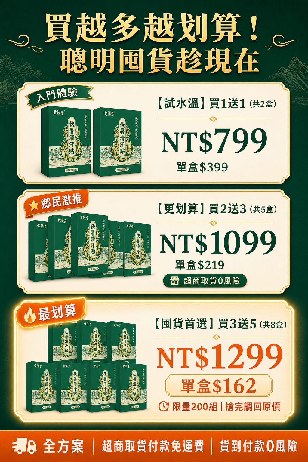 393e374d-96e0-4060-a434-7e90d36a309e.png