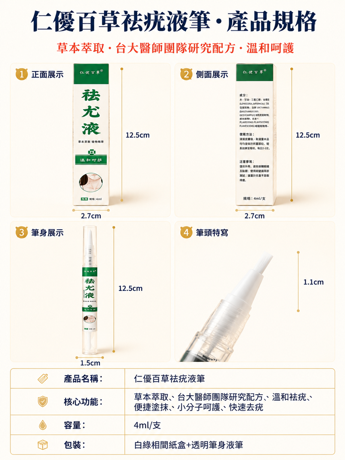27faf0f8-b191-4c34-80db-0562e46a9eee.png