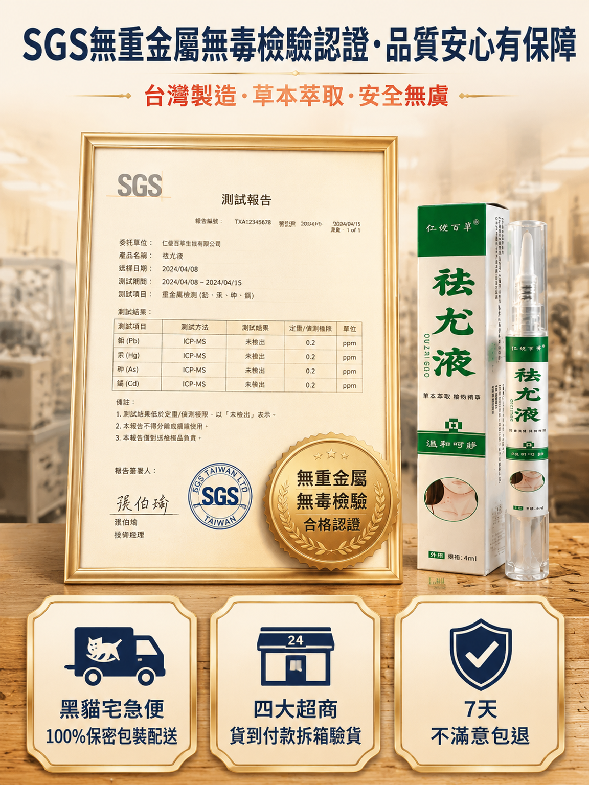 193c2469-d4de-42d9-b1ad-fca5b52a4473.png