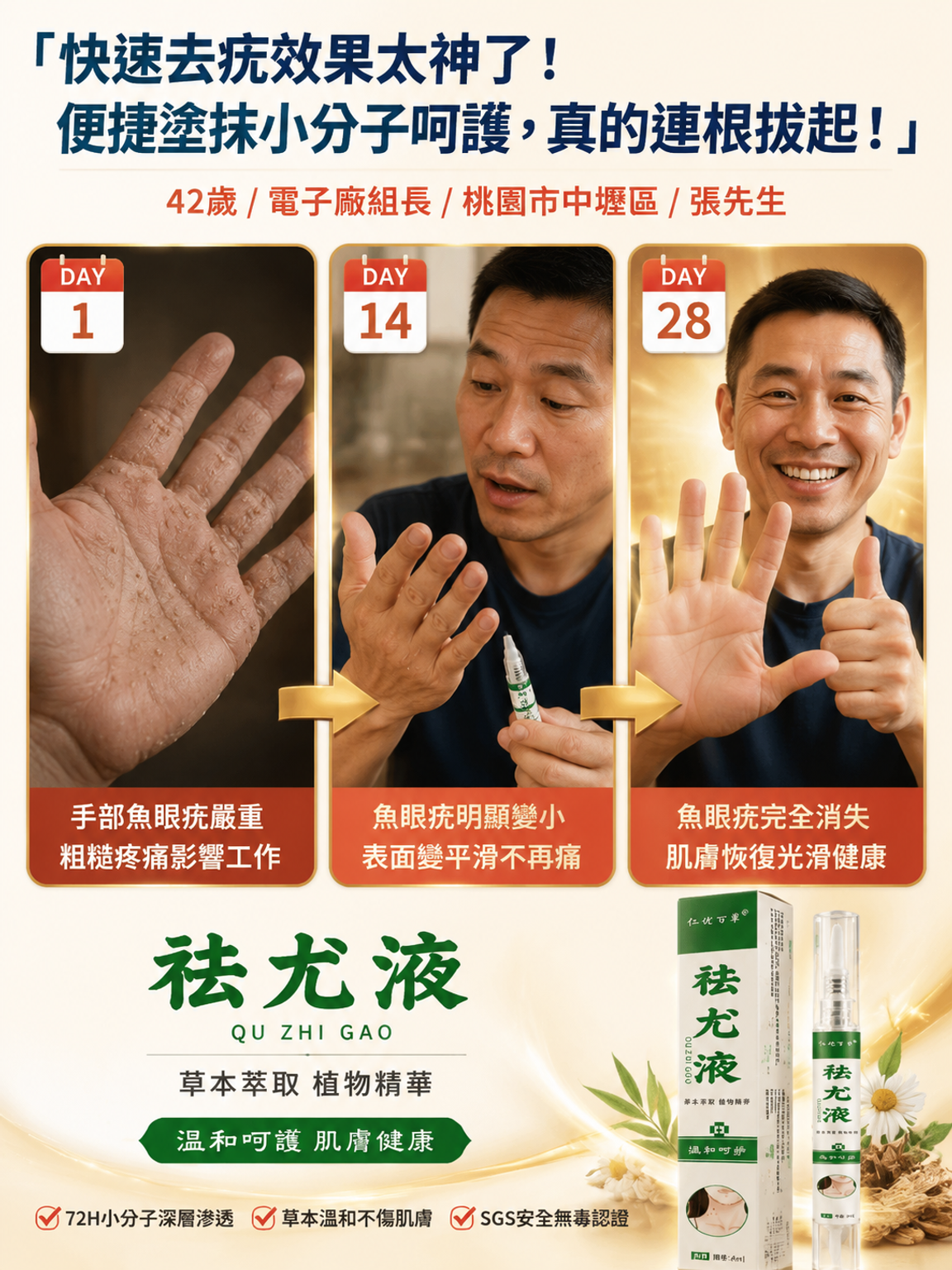 6c184f68-5f0b-40c2-8743-6ee2d14b73e1 (1).png