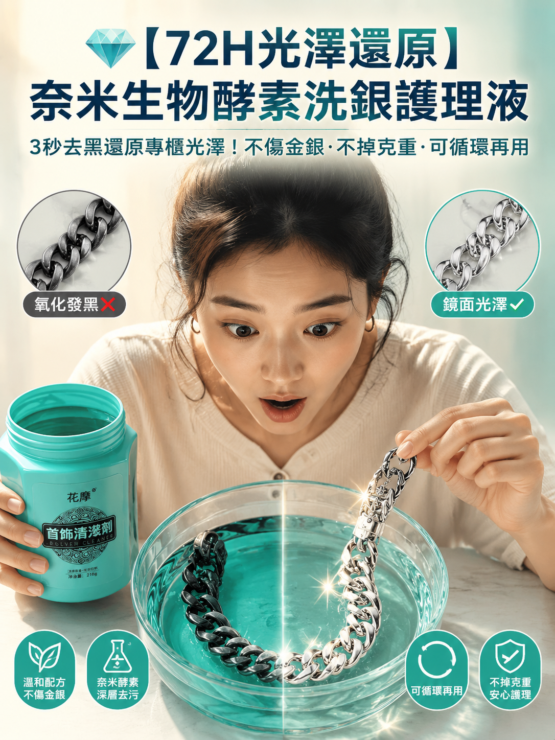 主1新.png