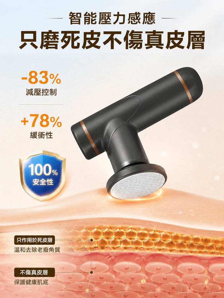 主图.jpg