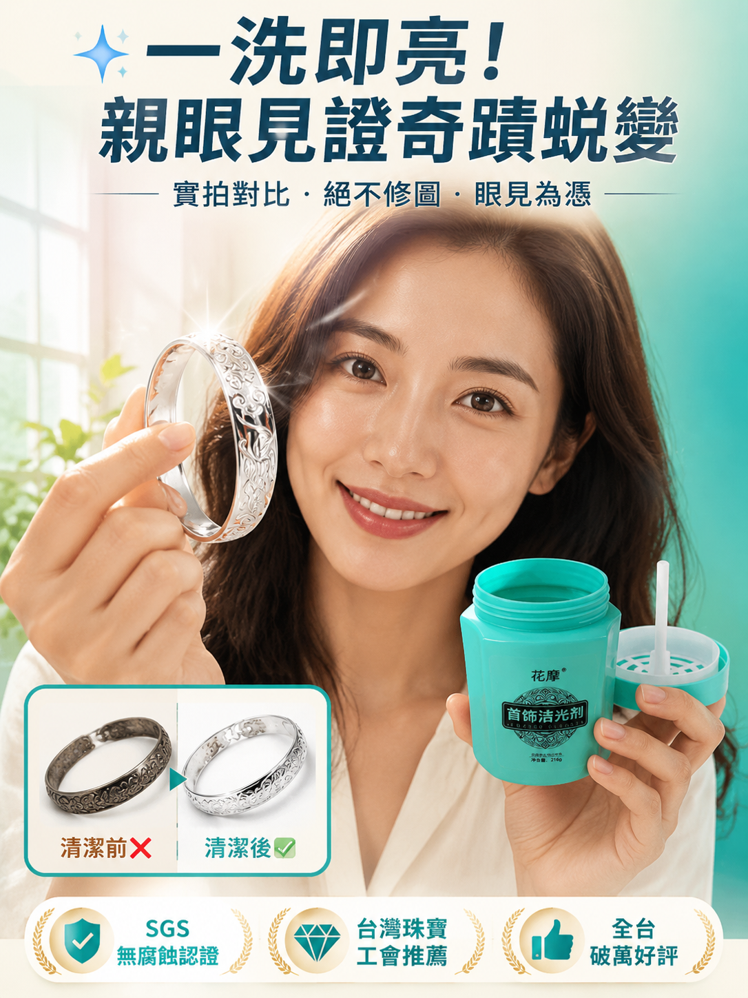 详情新增.png