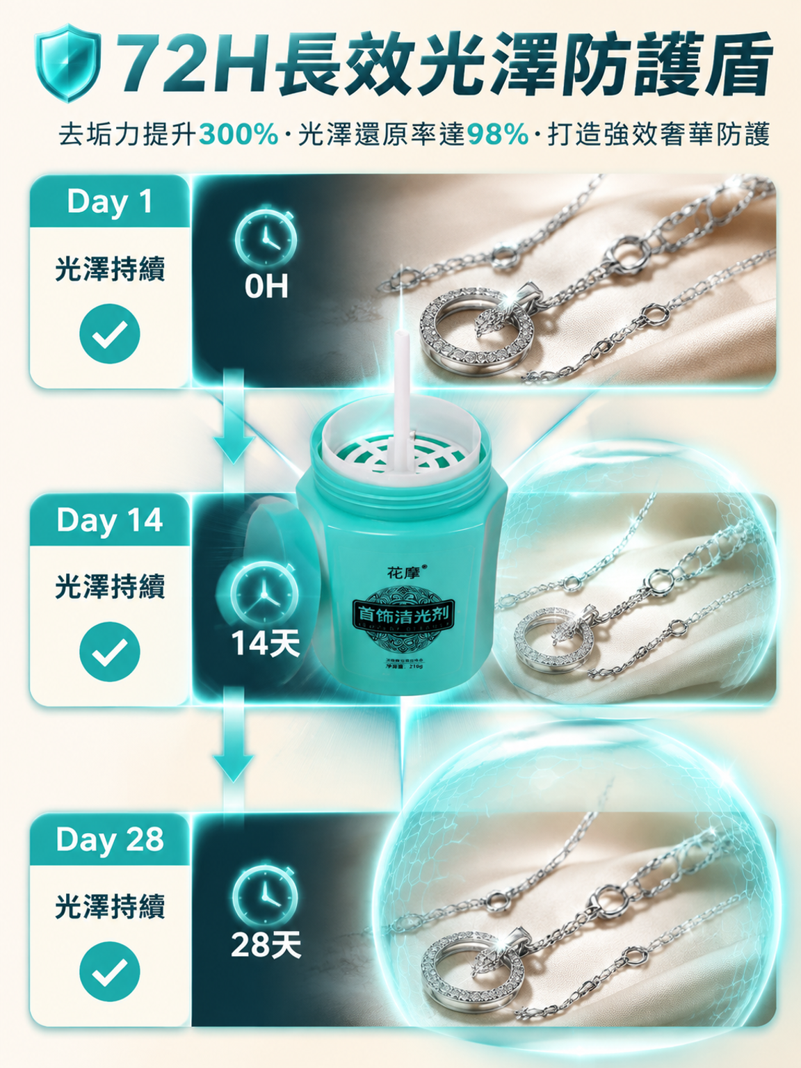 詳9.png