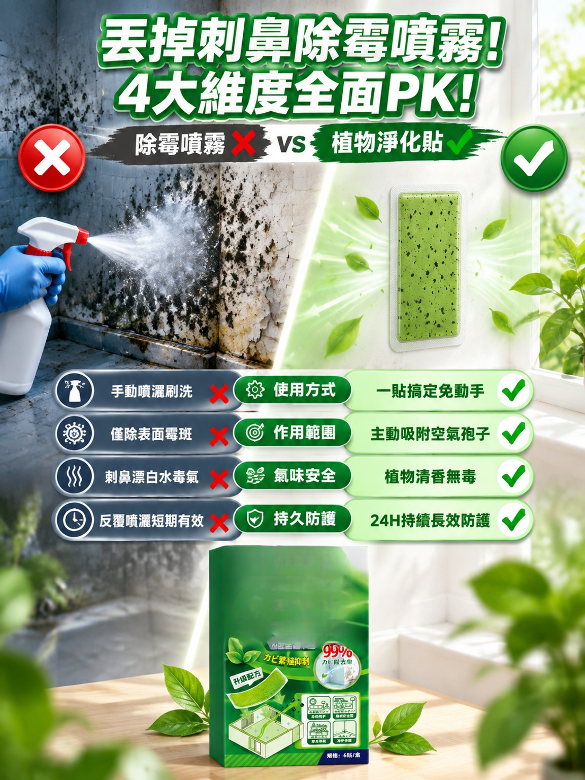 详9.png