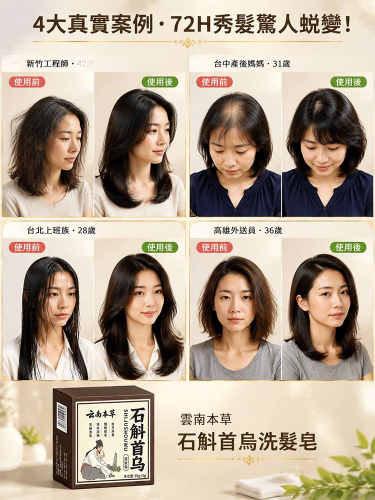 未标题-1.jpg