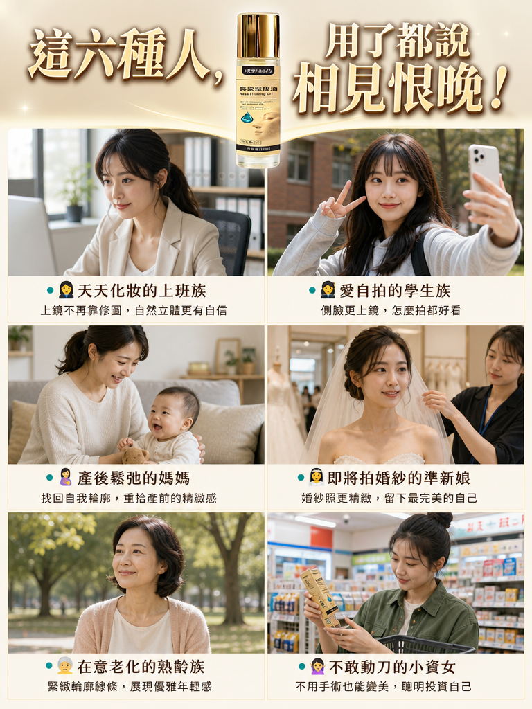 详情11.png