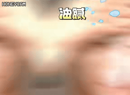 Honeycam 2024-10-07 17-30-46.gif