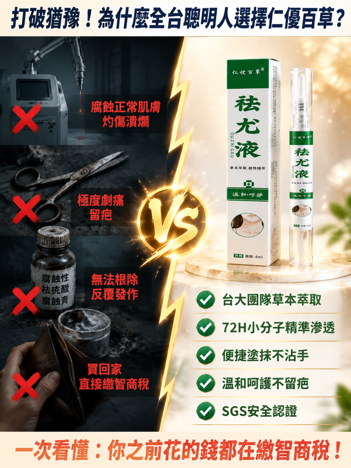 06c3fd26-fc83-40e4-a532-6bcc43b17f69.png