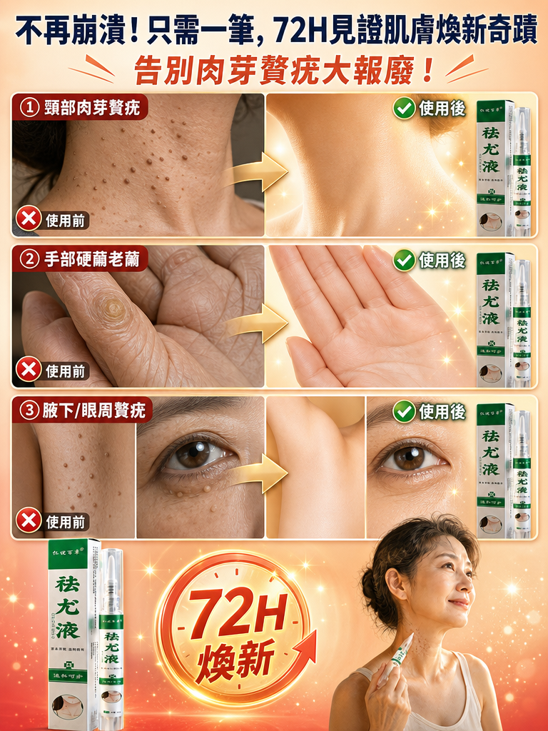 19878297-905b-4a14-8a50-dacc8ea8b308.png