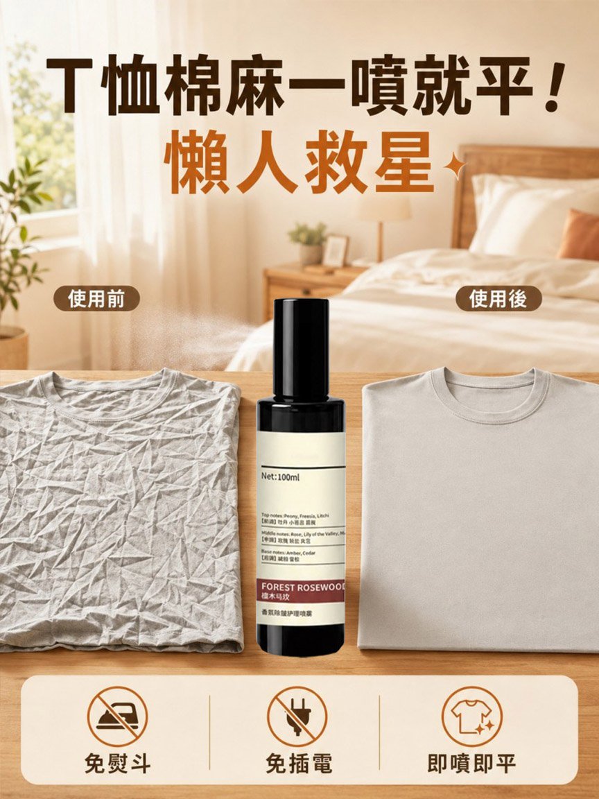 44ea82dd-c166-4893-b18d-e4496b0e081c.jpg