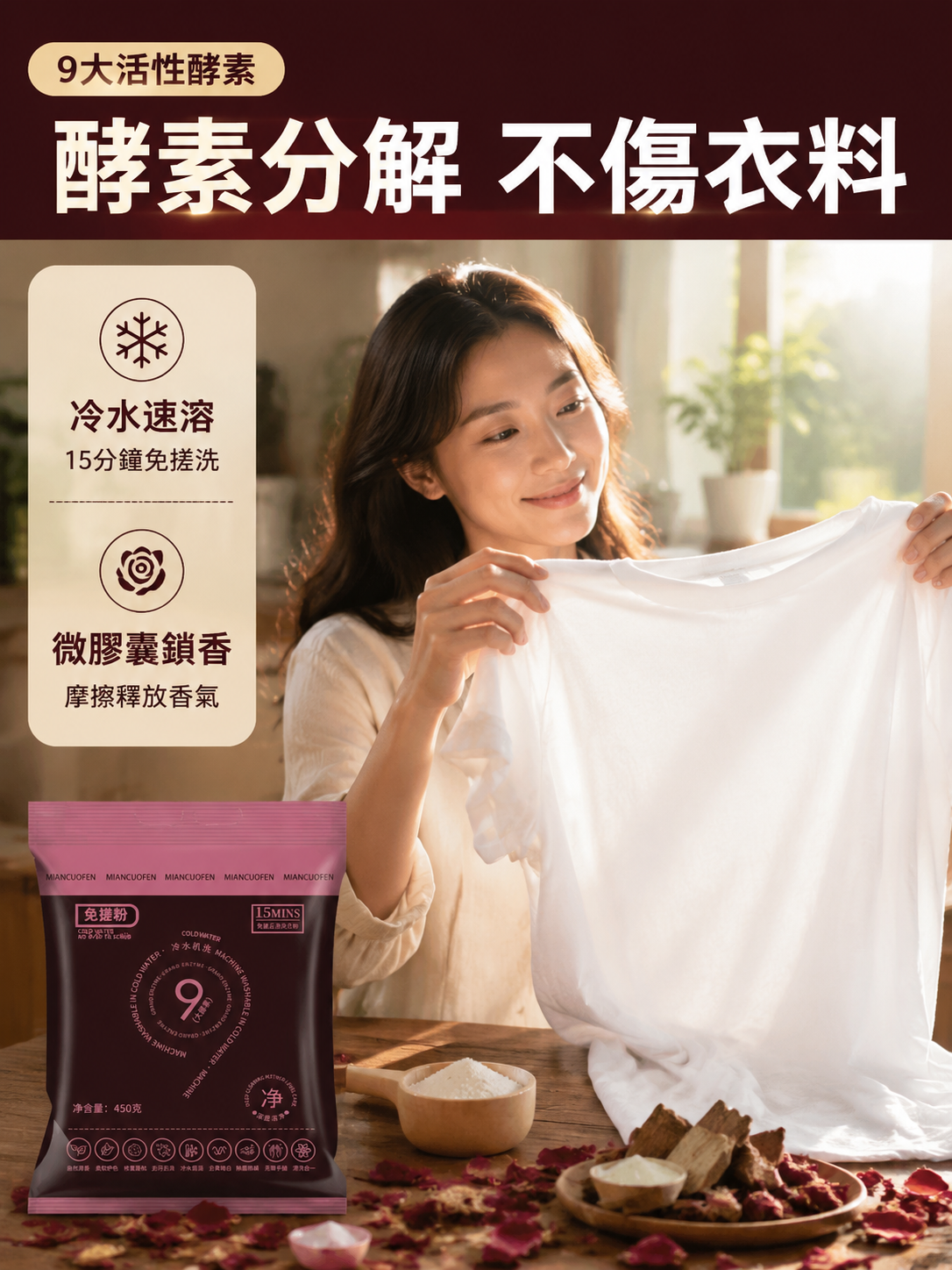 133ba103-3e0f-479c-b8ba-5d5029c2e0a3.png