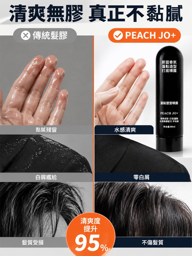 拼接画布_08.jpg