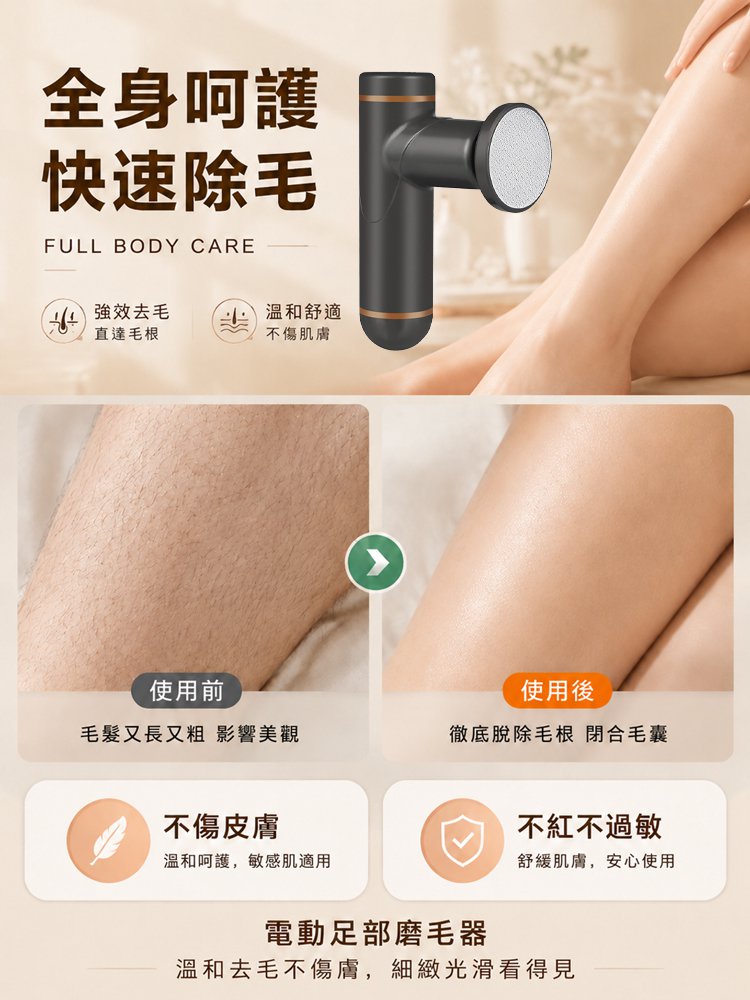 主图5.jpg