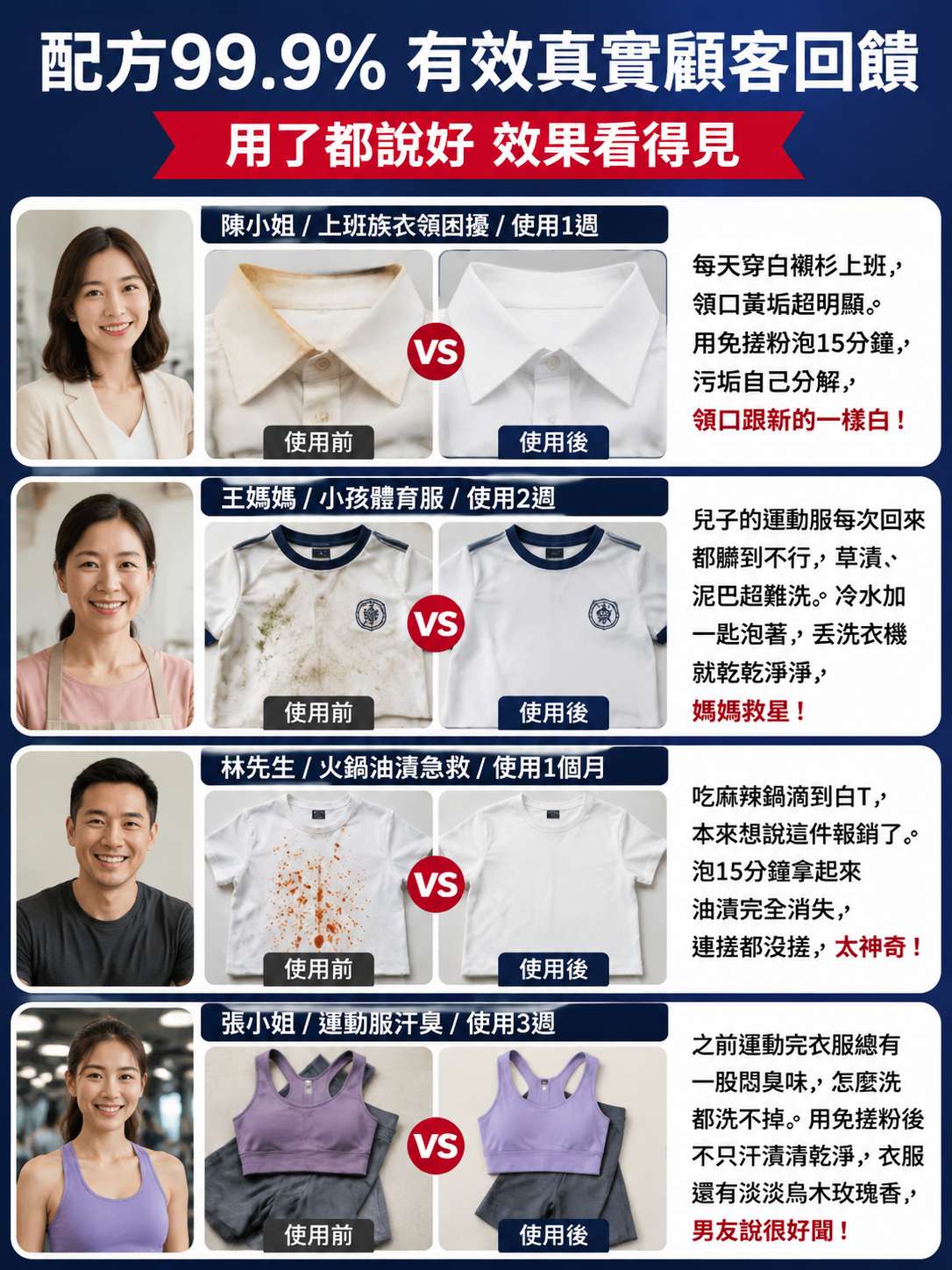 cb994df2-c390-43cf-b197-9adc16414419.png