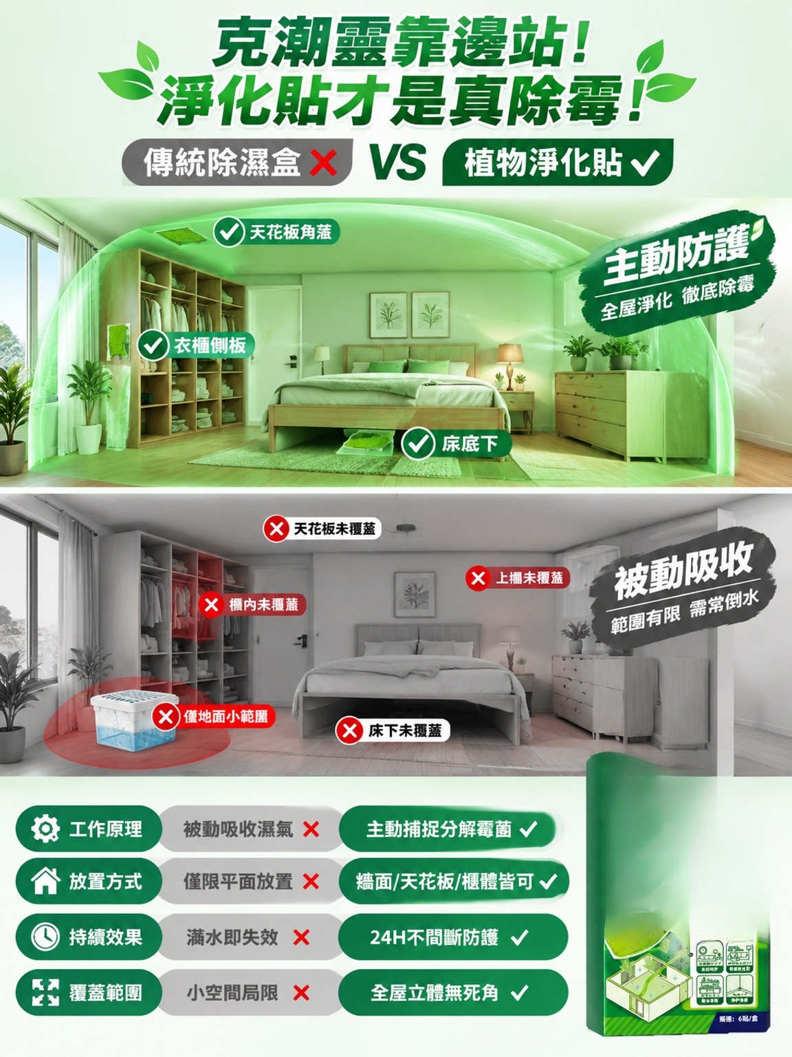 详10.png