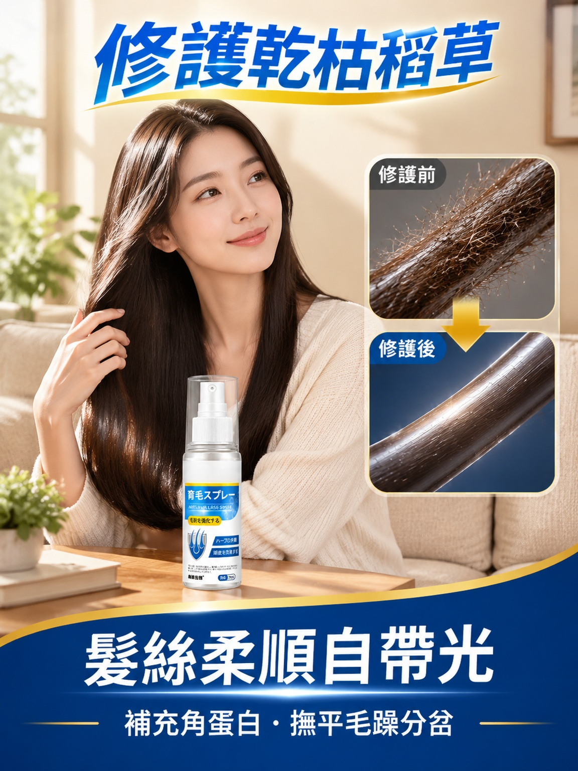 详情9.png