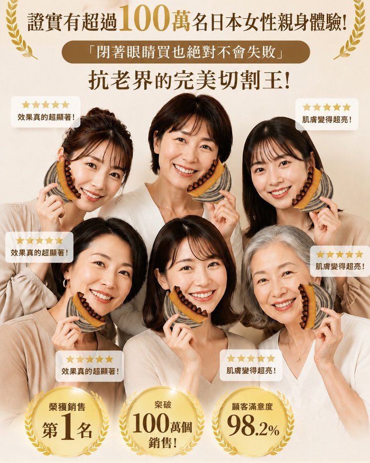 5ccff3702db800b0f750ee99909f2c4063546413725231012675199TW22e0445eab1c96c4c59ba7f62b450114e.jpg