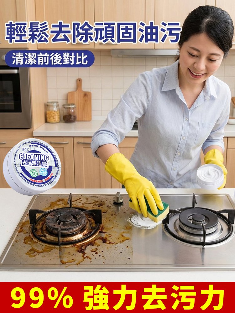 主图1.jpg