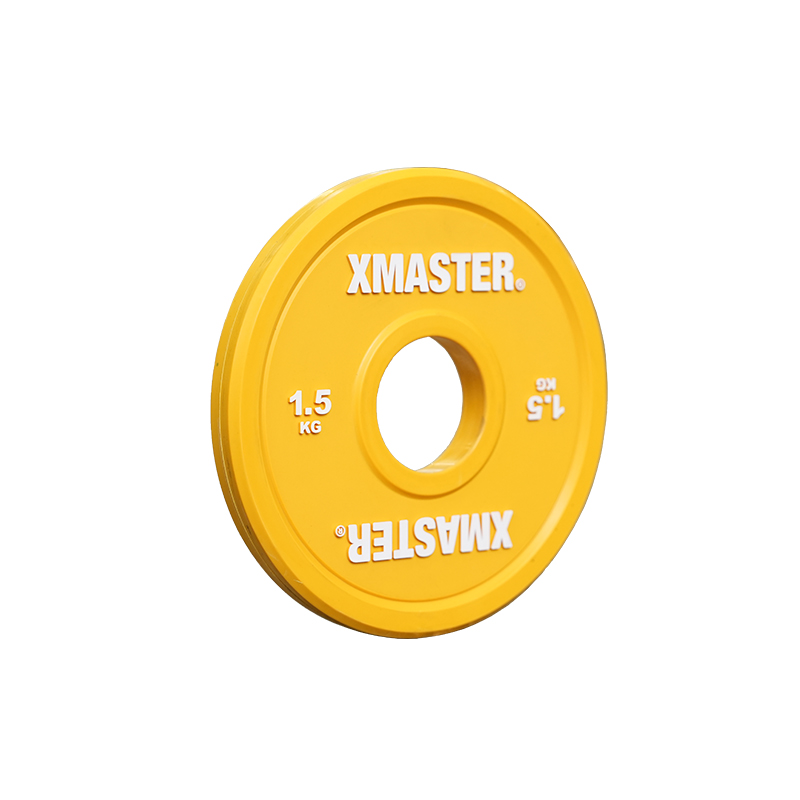 Competition Rubber Change Plate