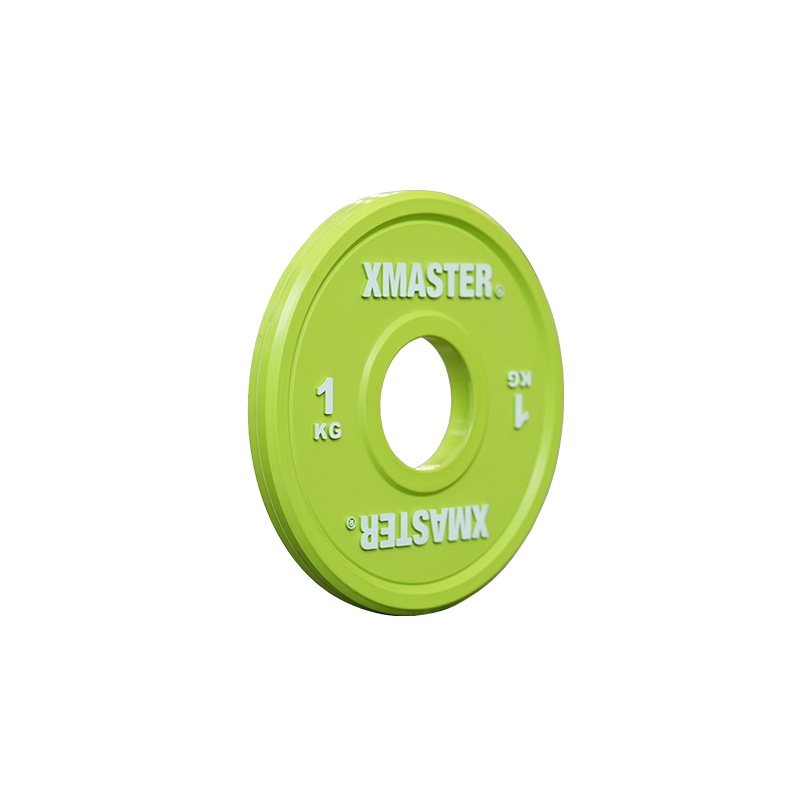 Competition Rubber Change Plate